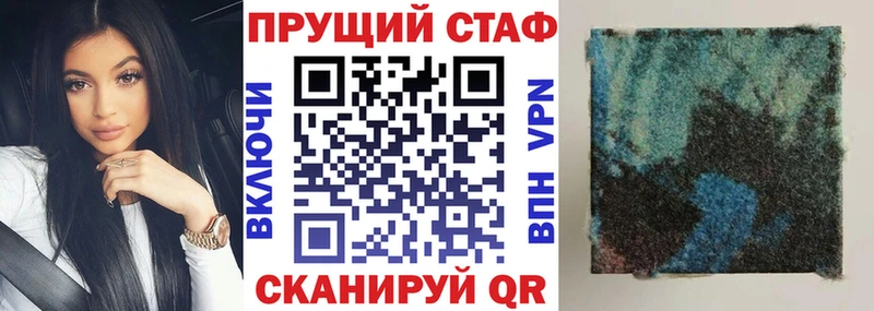 Названия наркотиков Игра АМФЕТАМИН  ОМГ ОМГ tor  Codein  МЕФ  COCAIN  Псилоцибиновые грибы 