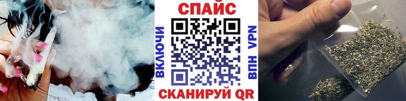 купить наркоту  Игра  Бутират бутандиол 