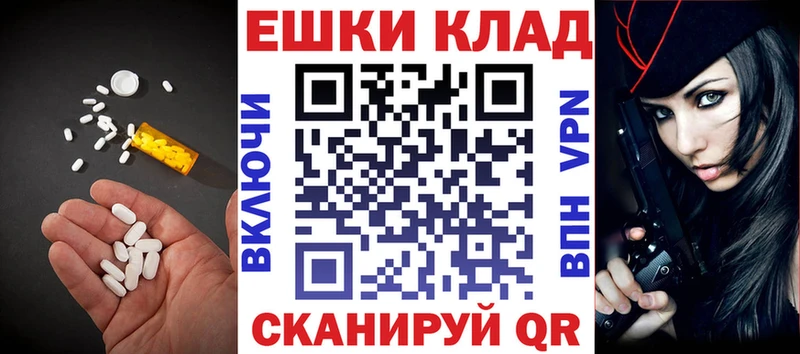 kraken ONION  Игра  Экстази Cube 