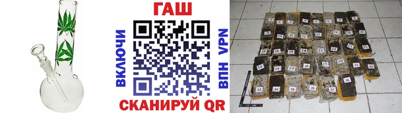 ссылка на мегу как войти Игра ГАШ убойный