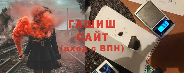 mix Волосово