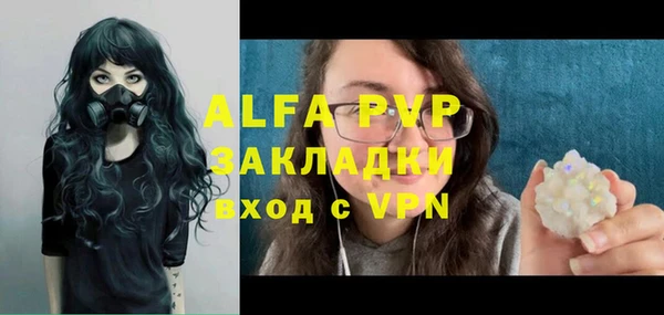 jwh Верея