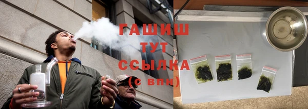 mix Волосово