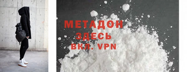 mix Волосово
