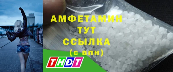 mix Волосово