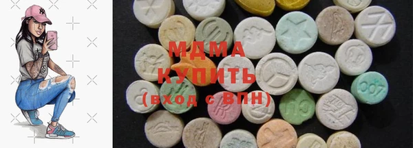 стаф Володарск