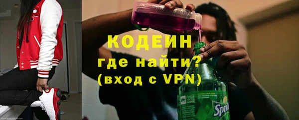 mix Волосово