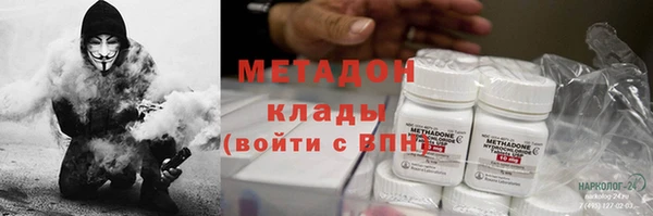 mix Волосово