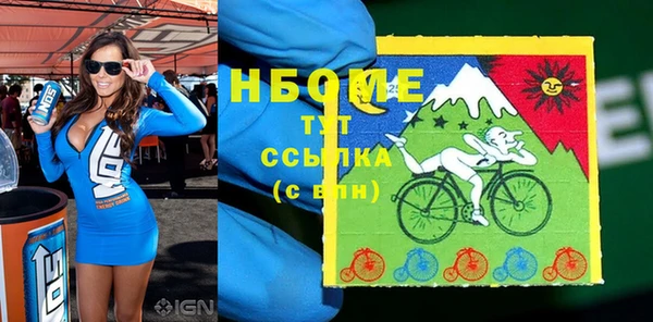 mix Волосово