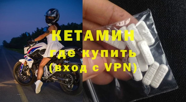 mix Волосово