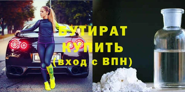 mix Волосово