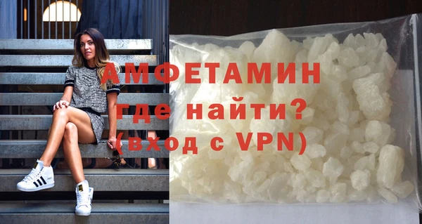 mix Волосово