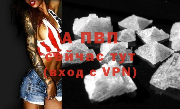 mix Волосово