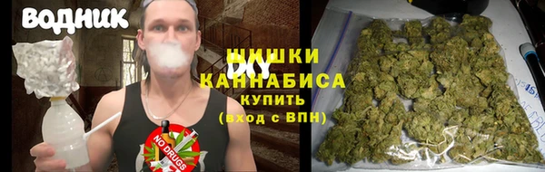 mix Волосово