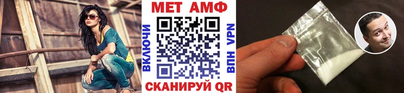 MEGA tor  Игра  Первитин Methamphetamine 