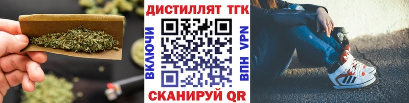 ТГК Wax  Игра 